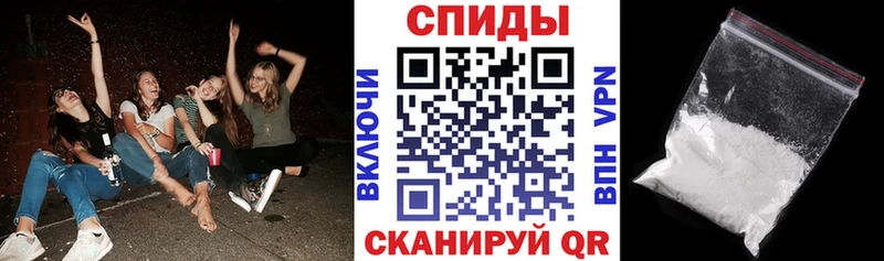 АМФЕТАМИН 98% Арзамас