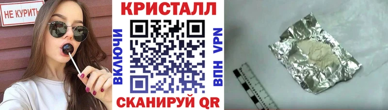 даркнет как зайти дарнет шоп Арзамас АМФЕТАМИН 97%