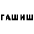 Amphetamine Premium Marko Stakic