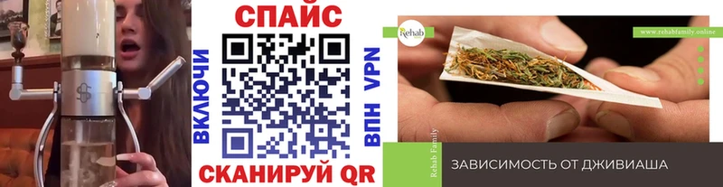blacksprut ссылка  Арзамас  БУТИРАТ бутандиол 