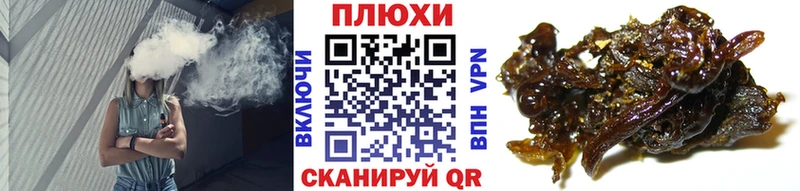 Гашиш VHQ  Арзамас 