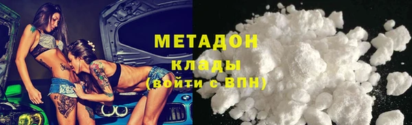 марихуана Семилуки