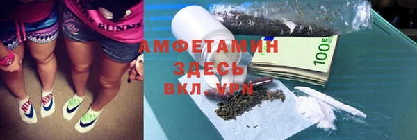марихуана Семилуки