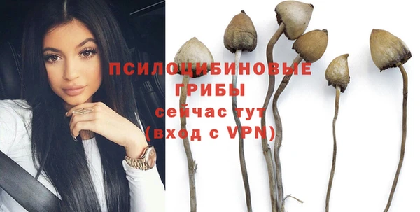 MDMA Premium VHQ Строитель
