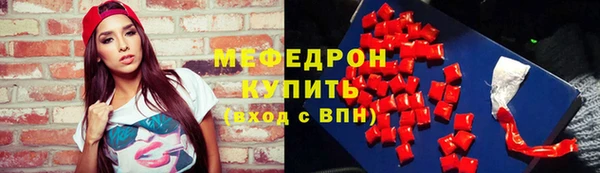 сатива Семикаракорск