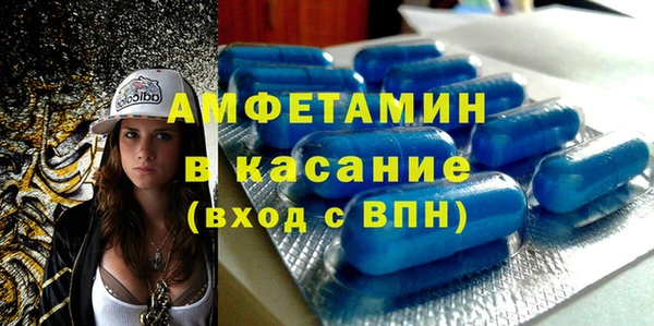 марихуана Семилуки