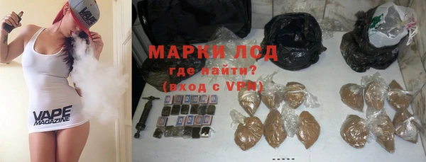 таблы Семёнов