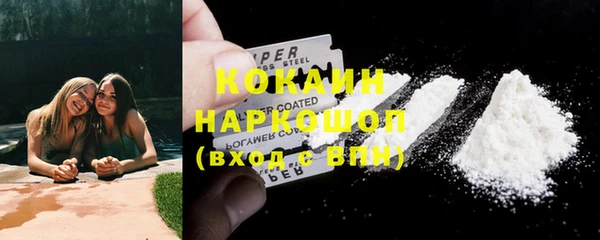 MDMA Premium VHQ Строитель