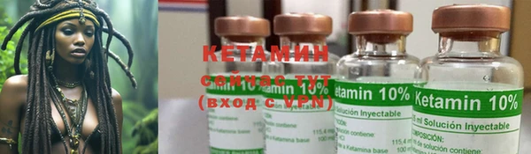 MDMA Premium VHQ Строитель