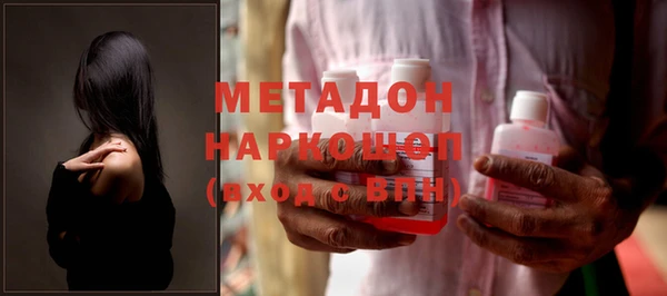 дмт Данков