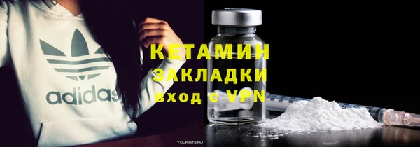 дмт Данков