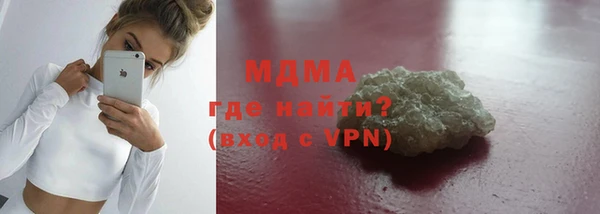 дмт Данков