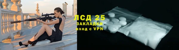 таблы Семёнов