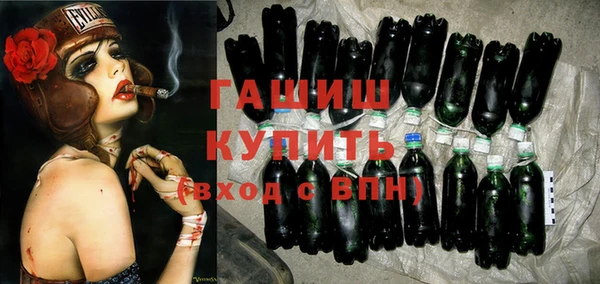 MDMA Premium VHQ Строитель