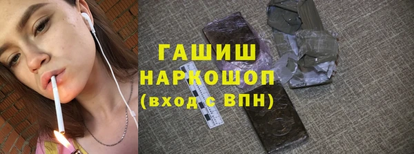 MDMA Premium VHQ Строитель
