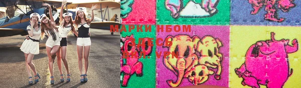 MDMA Premium VHQ Ступино