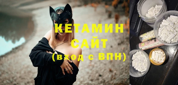 MDMA Premium VHQ Строитель