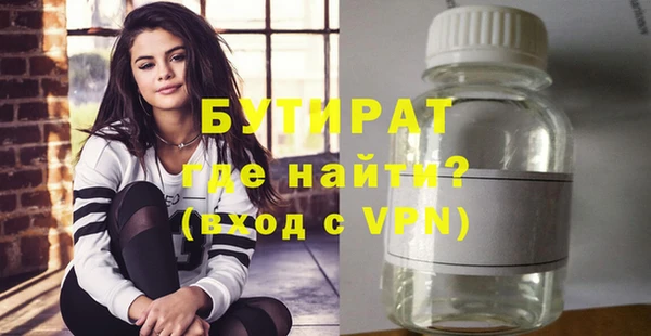 дмт Данков