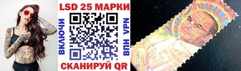 omg магазин продажи Арзамас Марки N-bome 1500мкг